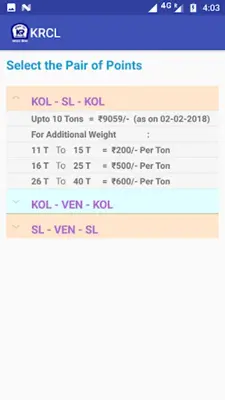 कोंकण रेल/ Konkan Railway android App screenshot 2