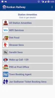 कोंकण रेल/ Konkan Railway android App screenshot 3