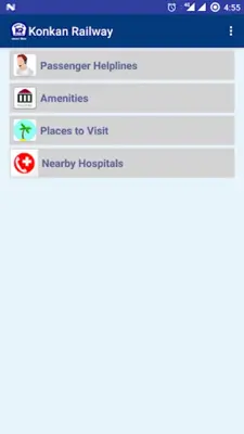 कोंकण रेल/ Konkan Railway android App screenshot 5